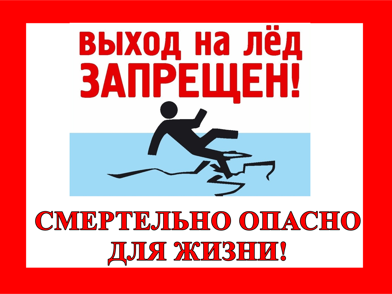 Фотографии школы.