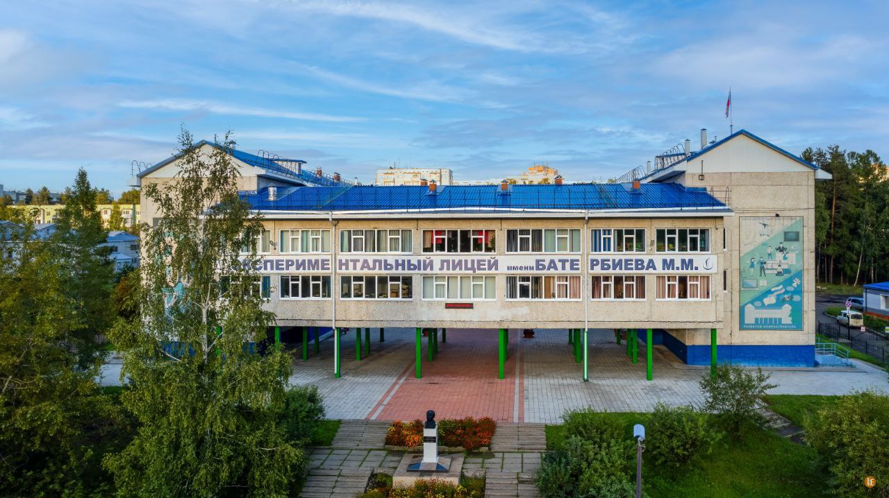 Главное изображение школы.