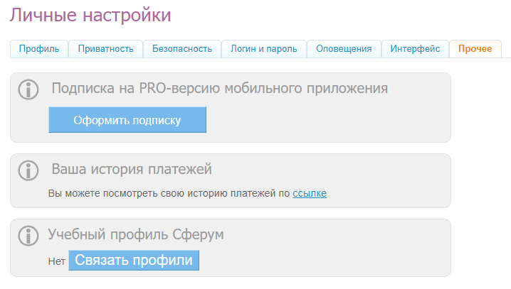 Изображения.