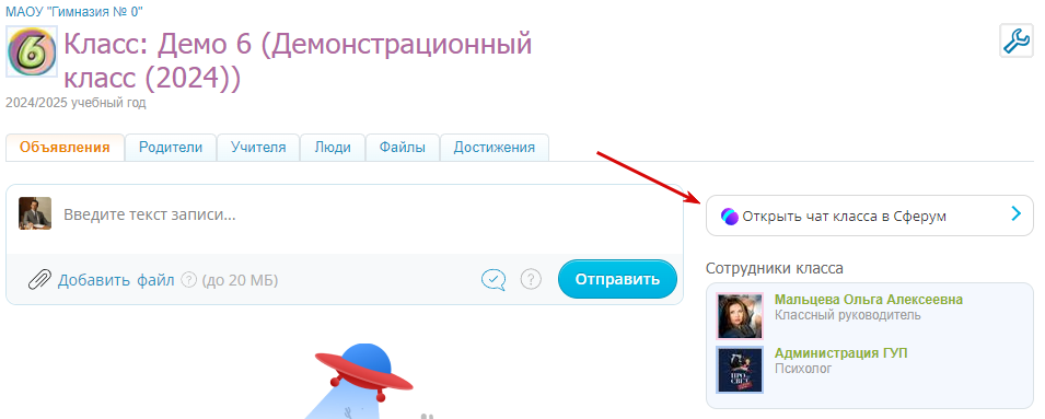 Изображения.