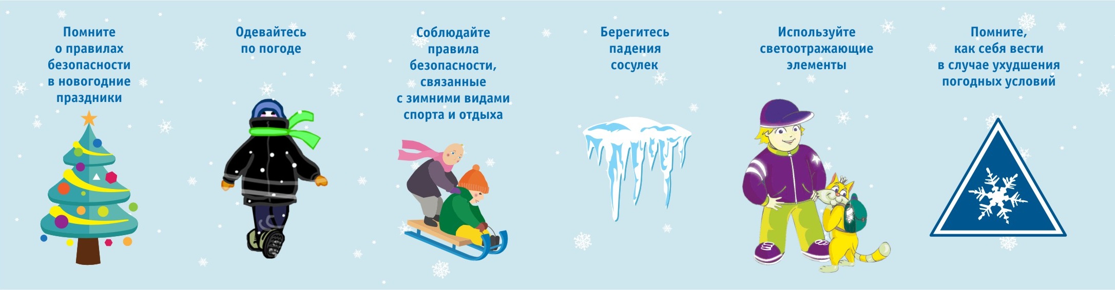 Изображения.