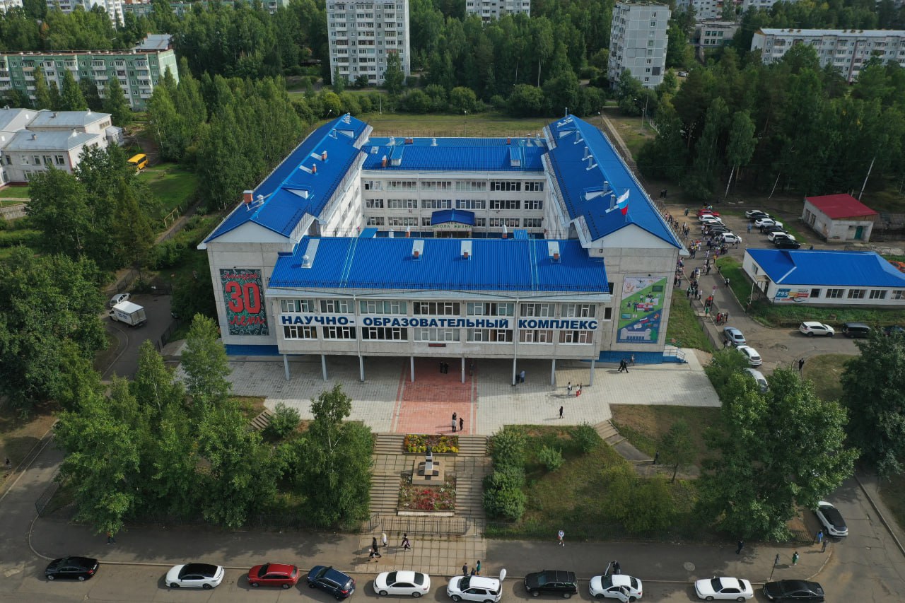 Фотография школы.