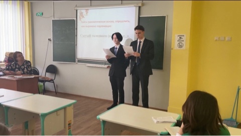 Всероссийский день правовой помощи детям.