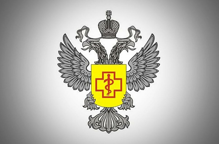 Управление Роспотребнадзора по Иркутской области информирует.
